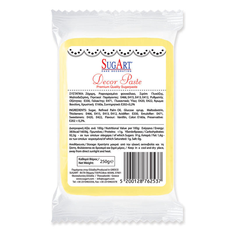 Ζαχαρόπαστα κίτρινη 1 κιλό Sugart
