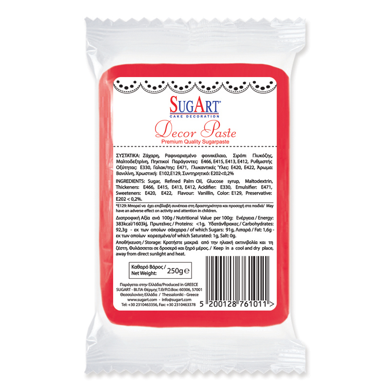 Ζαχαρόπαστα κόκκινη 250γρ Sugart