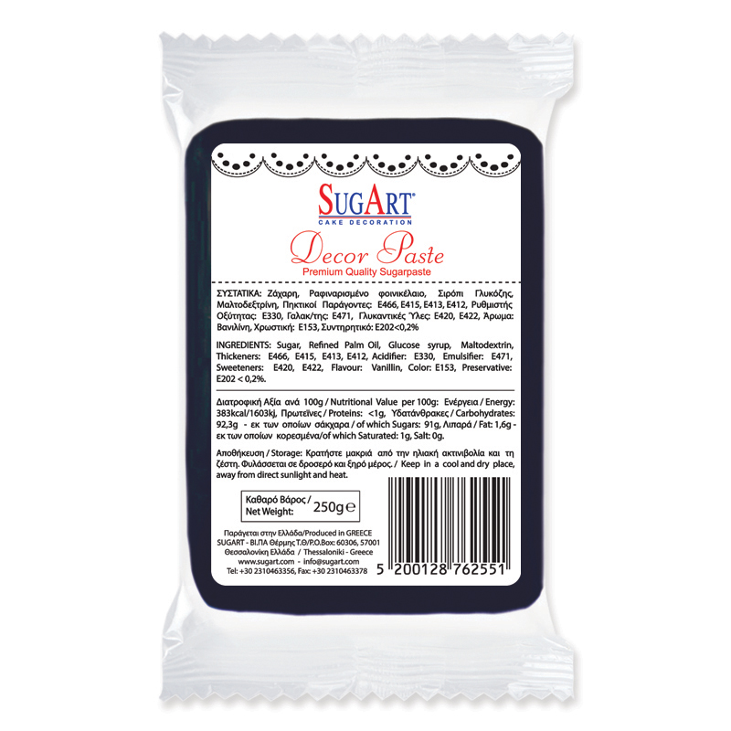 Ζαχαρόπαστα μαύρη 1 κιλό Sugart