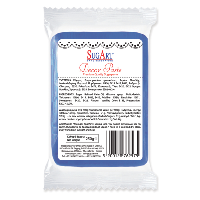 Ζαχαρόπαστα μπλε 1 κιλό Sugart