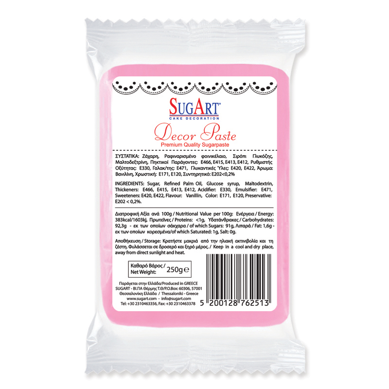 Ζαχαρόπαστα ροζ 250γρ Sugart