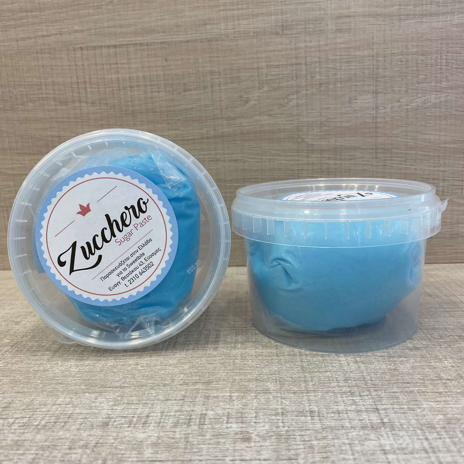 Ζαχαρόπαστα γαλάζιο 250γρ Zucchero