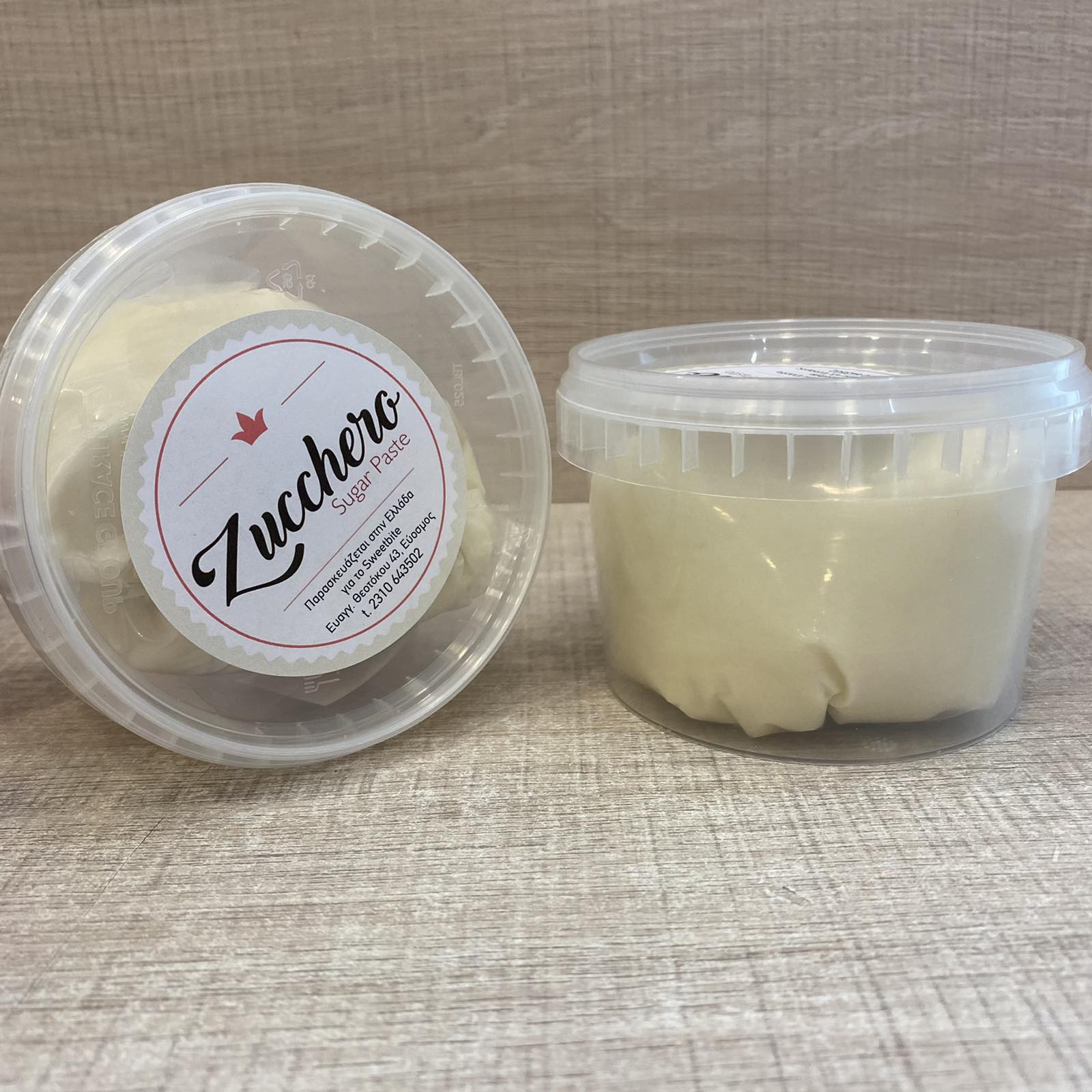 Ζαχαρόπαστα ιβουάρ 250γρ Zucchero