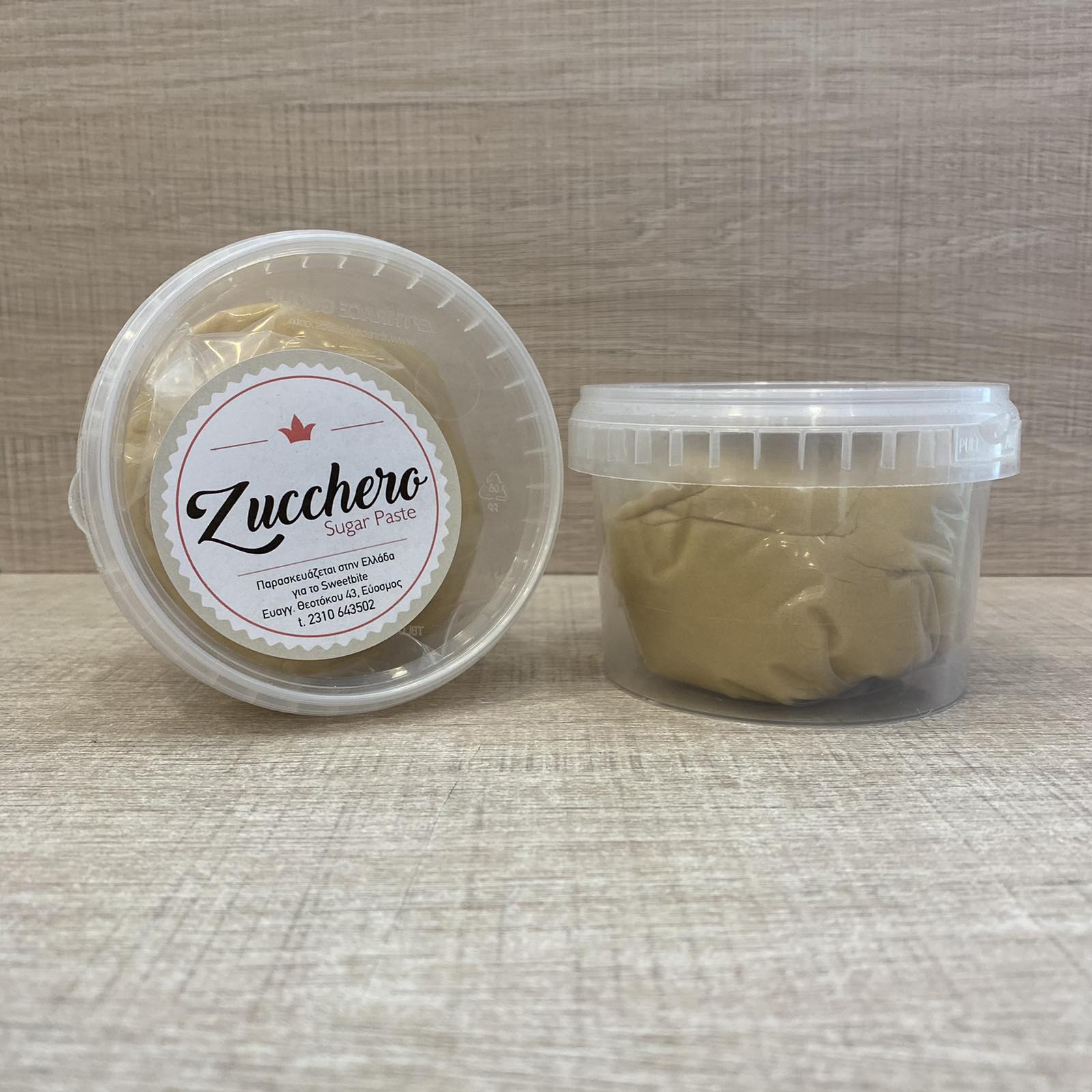 Ζαχαρόπαστα κρεμ 250γρ Zucchero