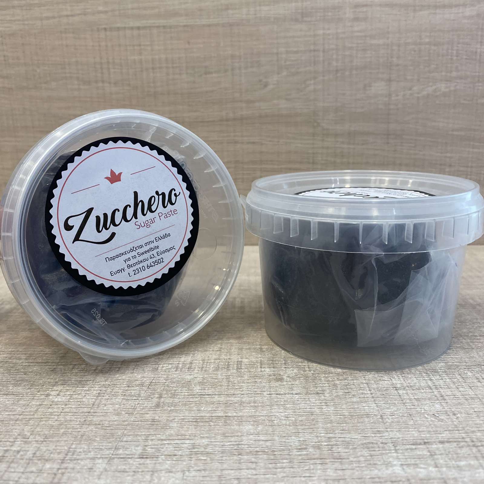 Ζαχαρόπαστα μαύρη 250γρ Zucchero