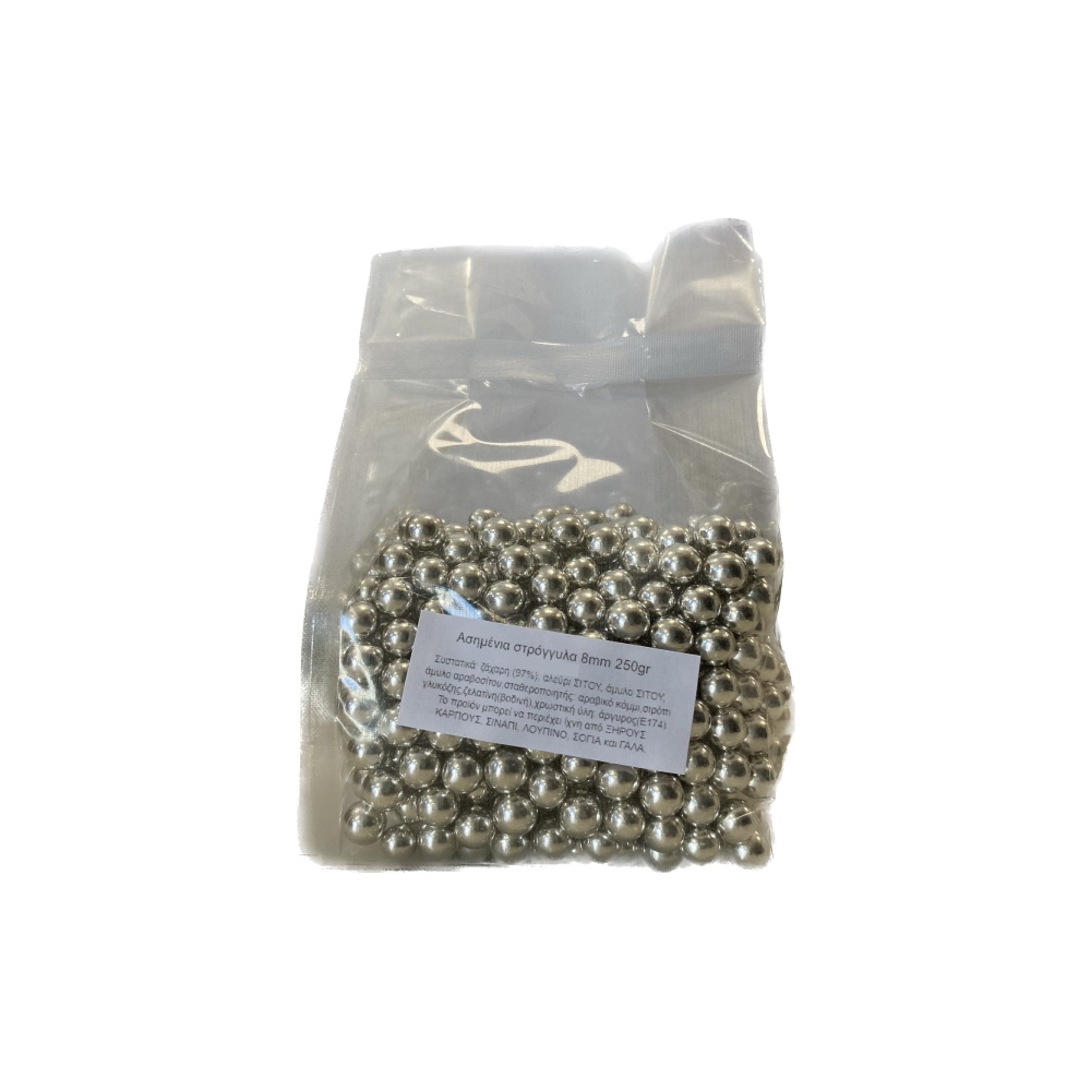 Ασημένια τετράγωνα 250γρ Sweetbite