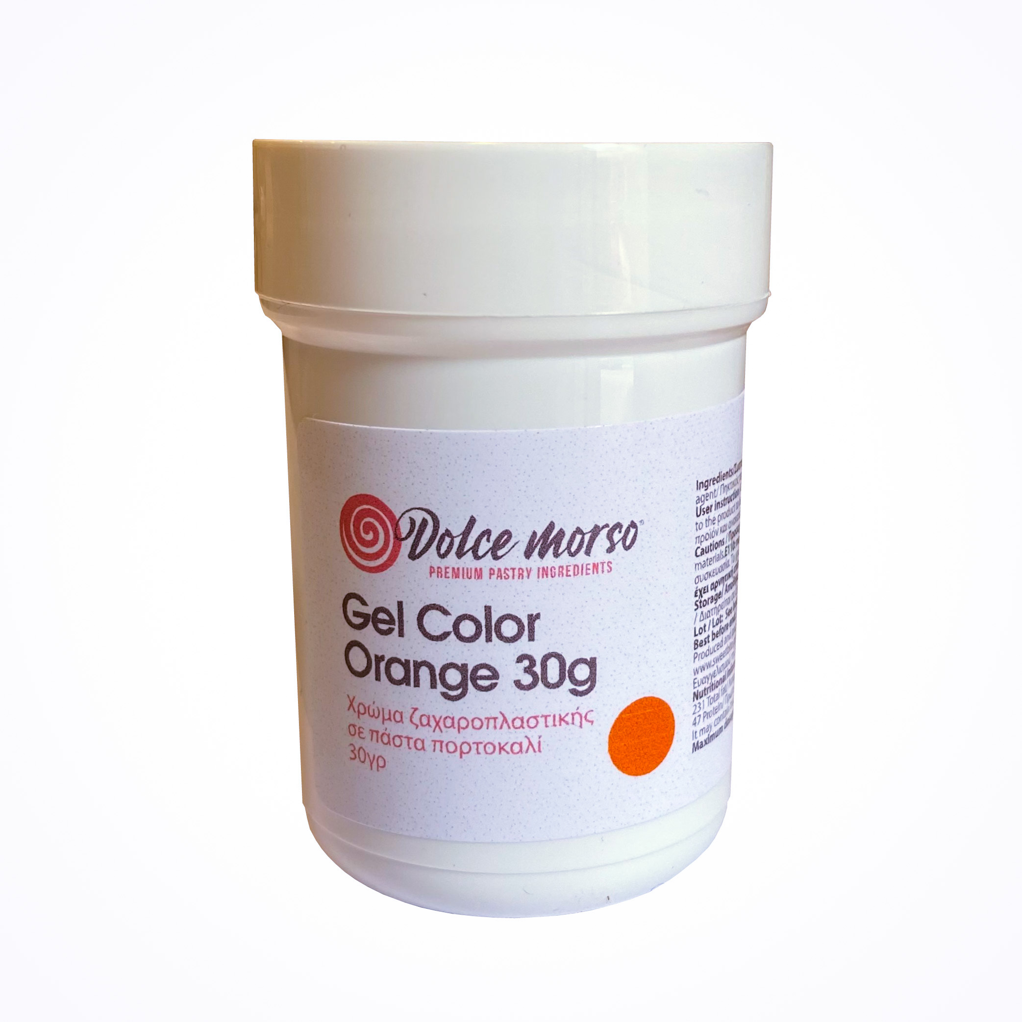 Χρώμα ζαχαροπλαστικής πάστα πορτοκαλί orange 30γρ Dolce Morso