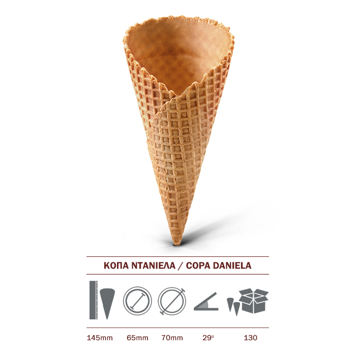 Χωνάκια παγωτού κόπα ντανιέλα 130τεμ