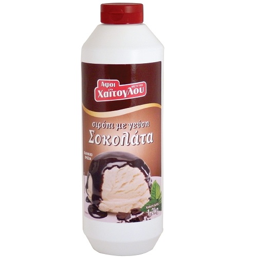 Σιρόπι σοκολάτα 1,2 κιλά Χαΐτογλου