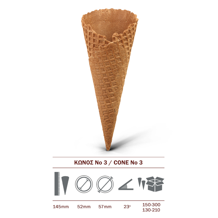 Χωνάκια παγωτού Νο3 156τεμ