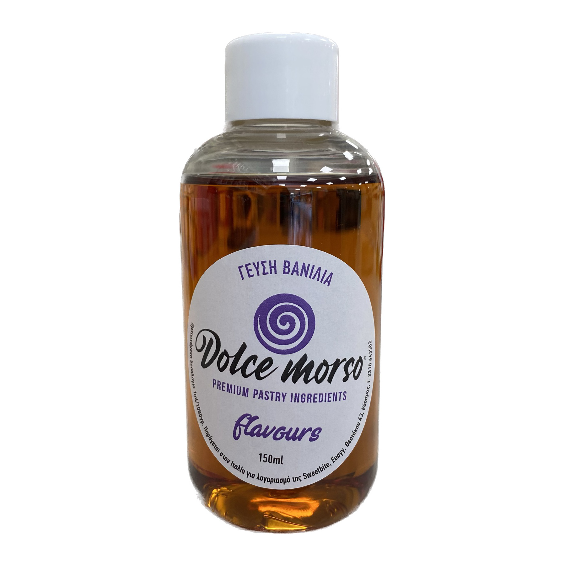 Γεύση βανίλια 150ml Sweetbite