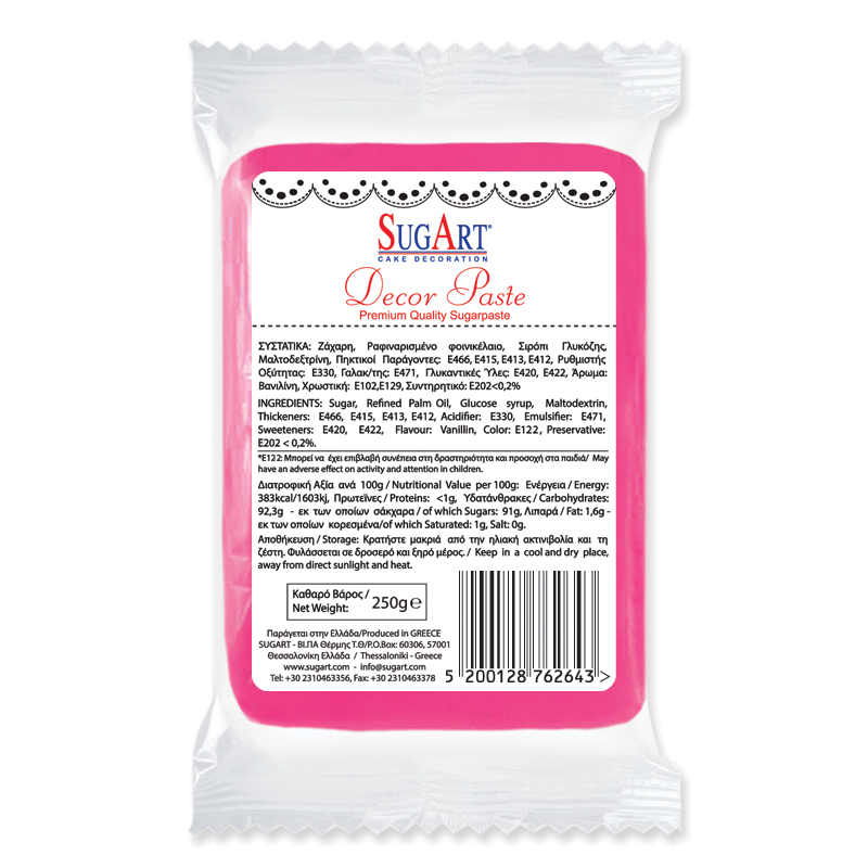 Ζαχαρόπαστα φουξ 250γρ Sugart