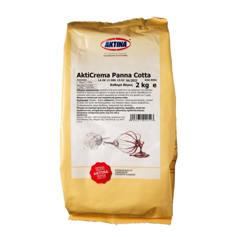 Μίγμα για πανακότα 2 κιλά Ακτίνα