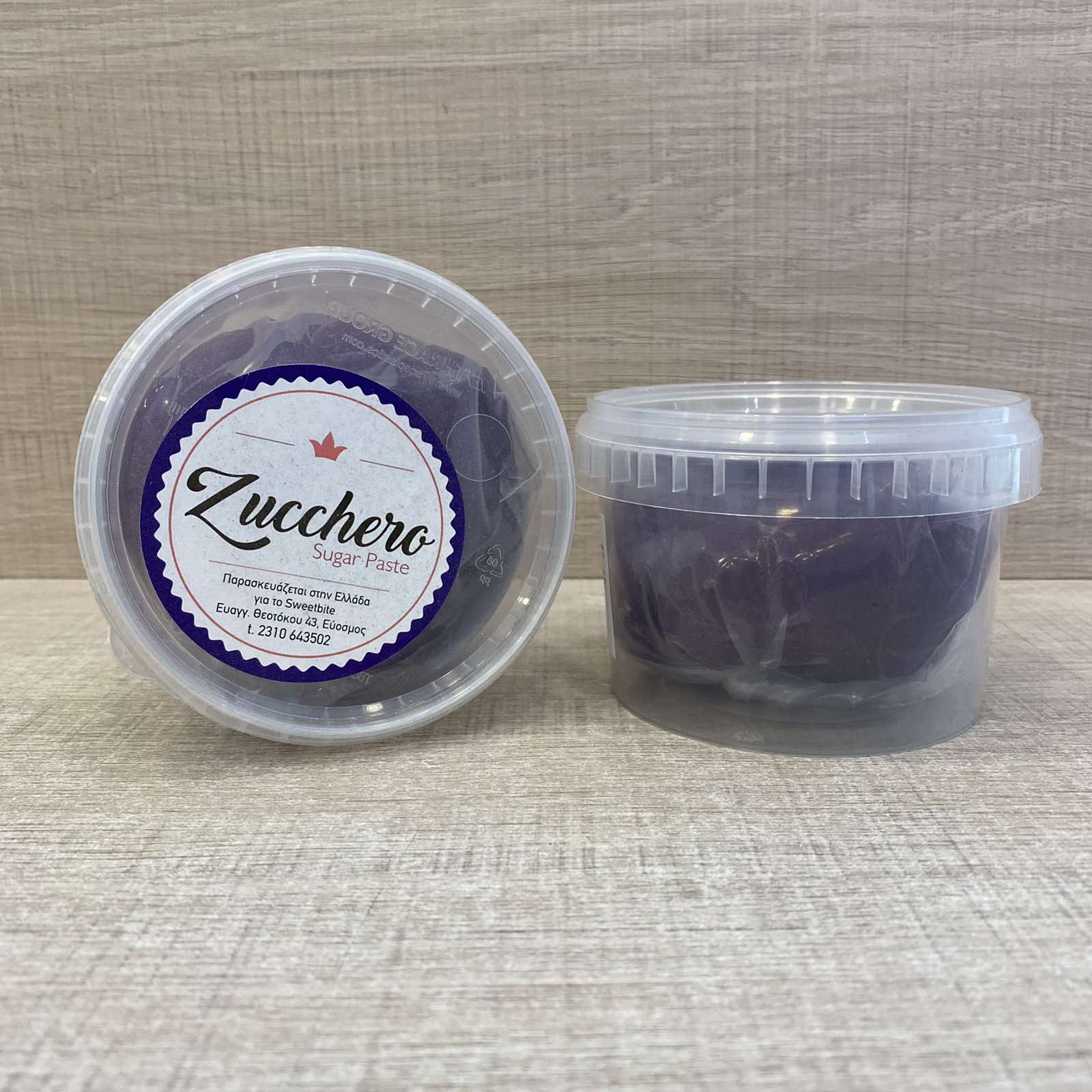 Ζαχαρόπαστα μωβ 250γρ Zucchero