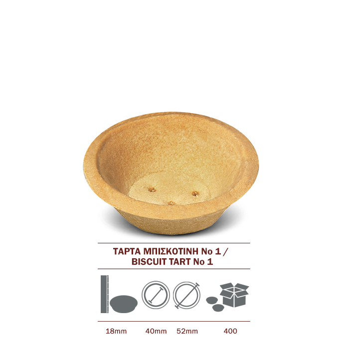 Τάρτα μπισκοτίνη Νο1 400τεμ