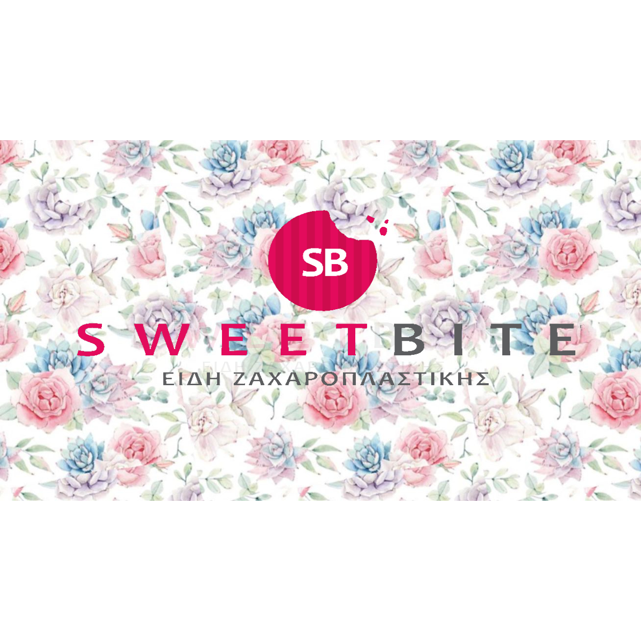 Φύλλο ζαχαρόπαστας floral pink violet A4