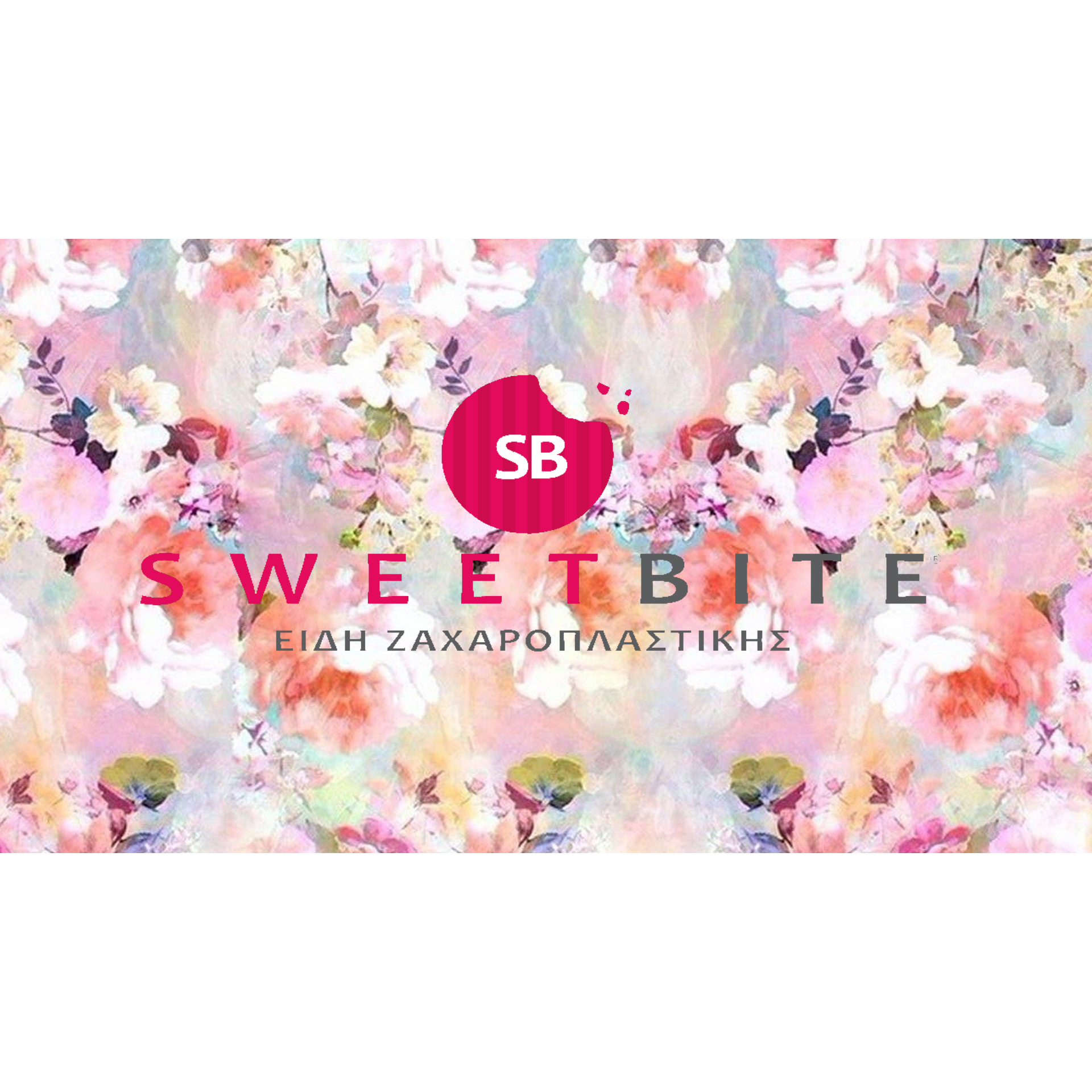 Φύλλο ζαχαρόπαστας floral pink dream A4