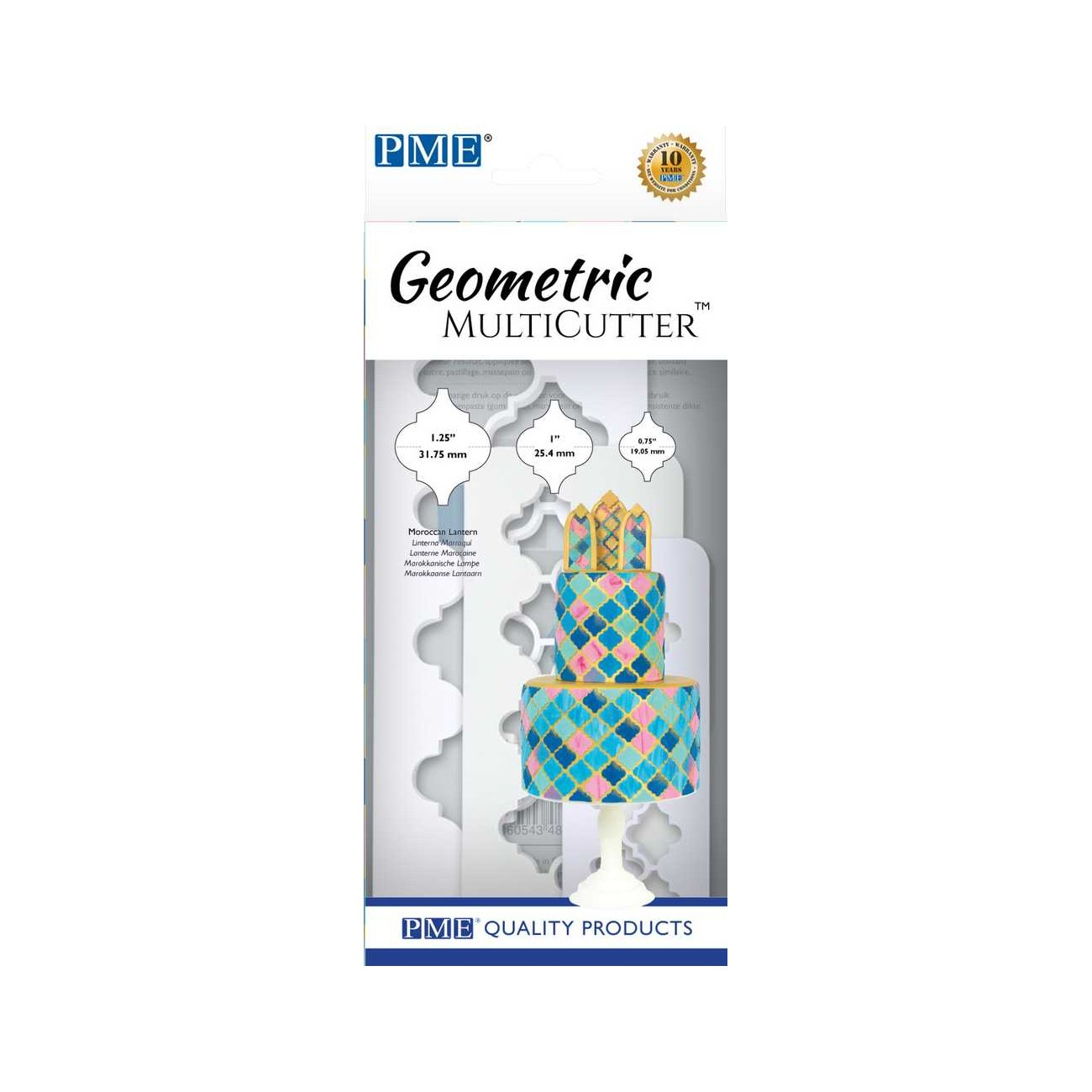 Κουπάτ γεωμετρικά σχέδια morrocan lantern 3τεμ PME