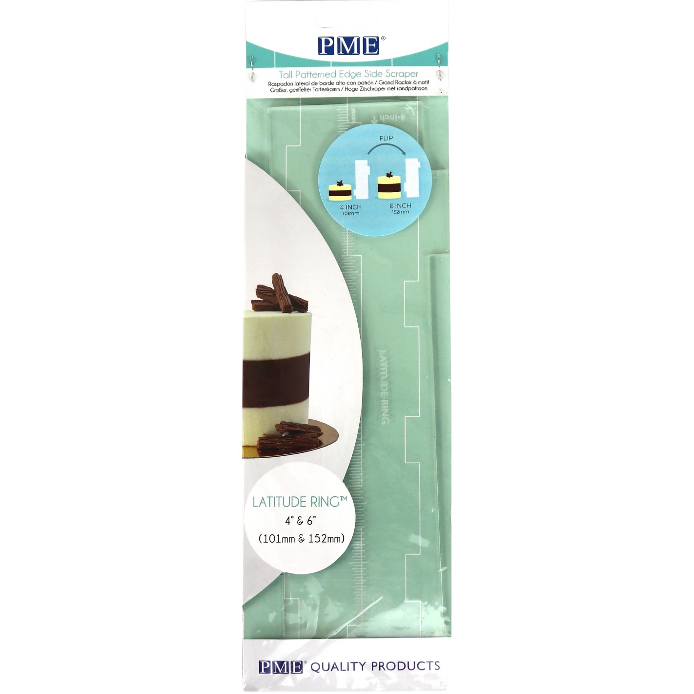 Ξύστρα με σχέδια ριγέ 10-15cm PME