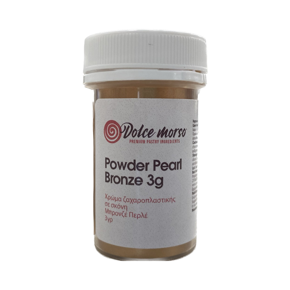 Χρώμα ζαχαροπλαστικής σκόνη μπρονζέ pearl bronze 3γρ Dolce Morso