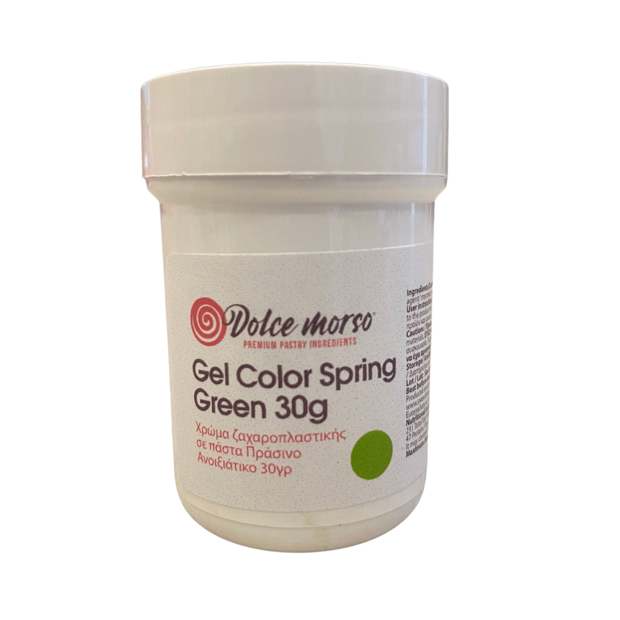 Χρώμα ζαχαροπλαστικής πάστα πράσινο spring 30γρ Dolce Morso