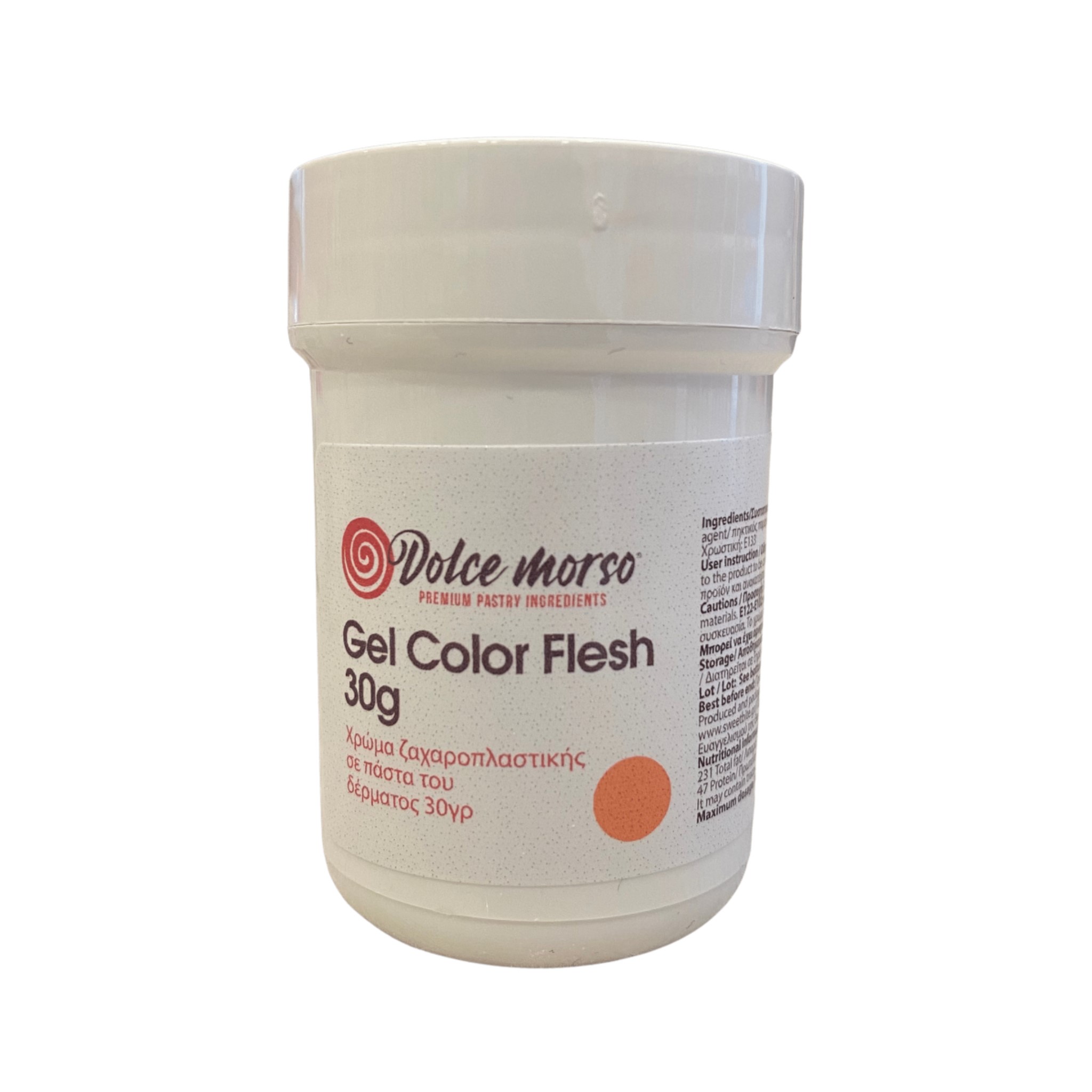 Χρώμα ζαχαροπλαστικής πάστα δέρματος flesh 30γρ Dolce Morso