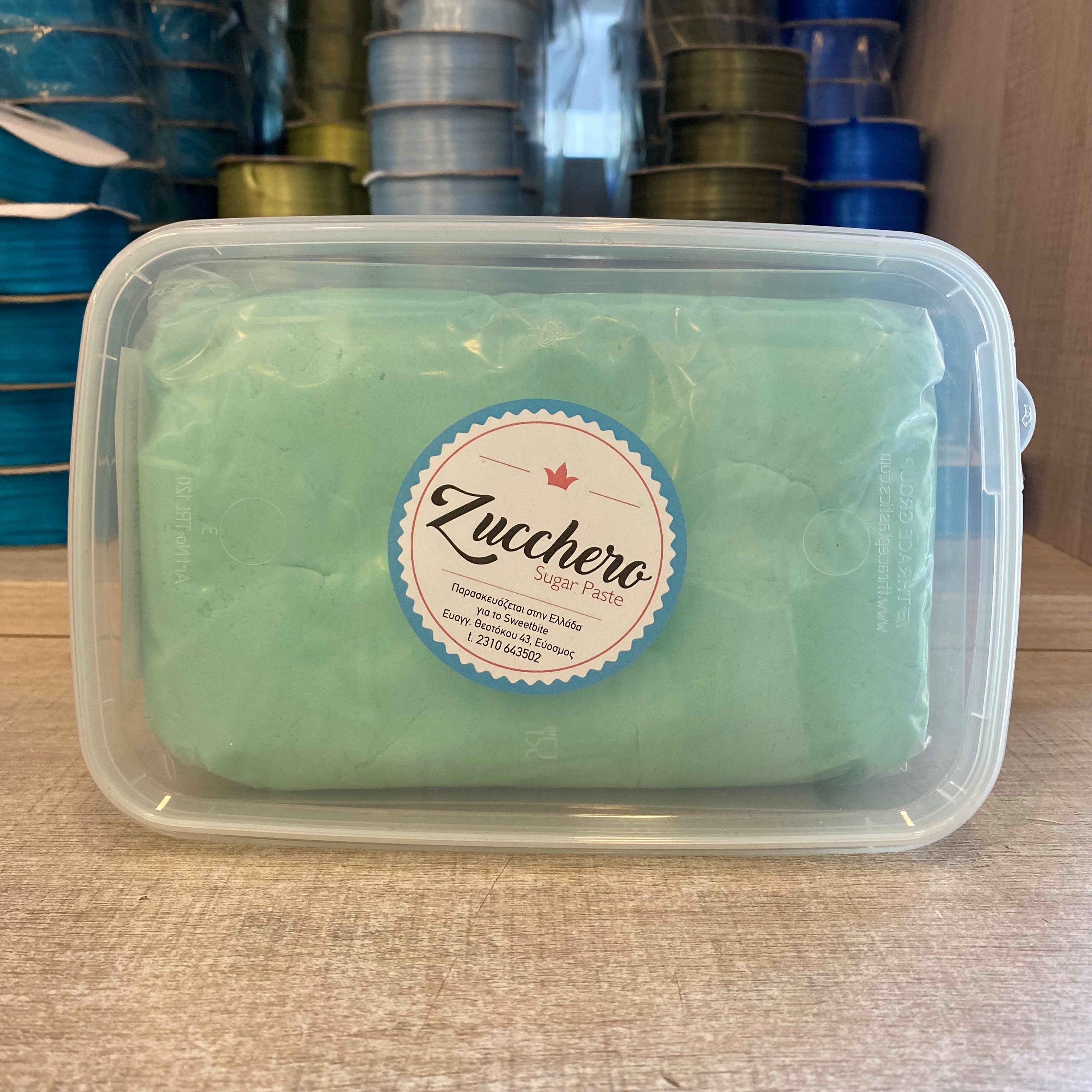 Ζαχαρόπαστα βεραμάν ανοικτό 1 κιλό Zucchero