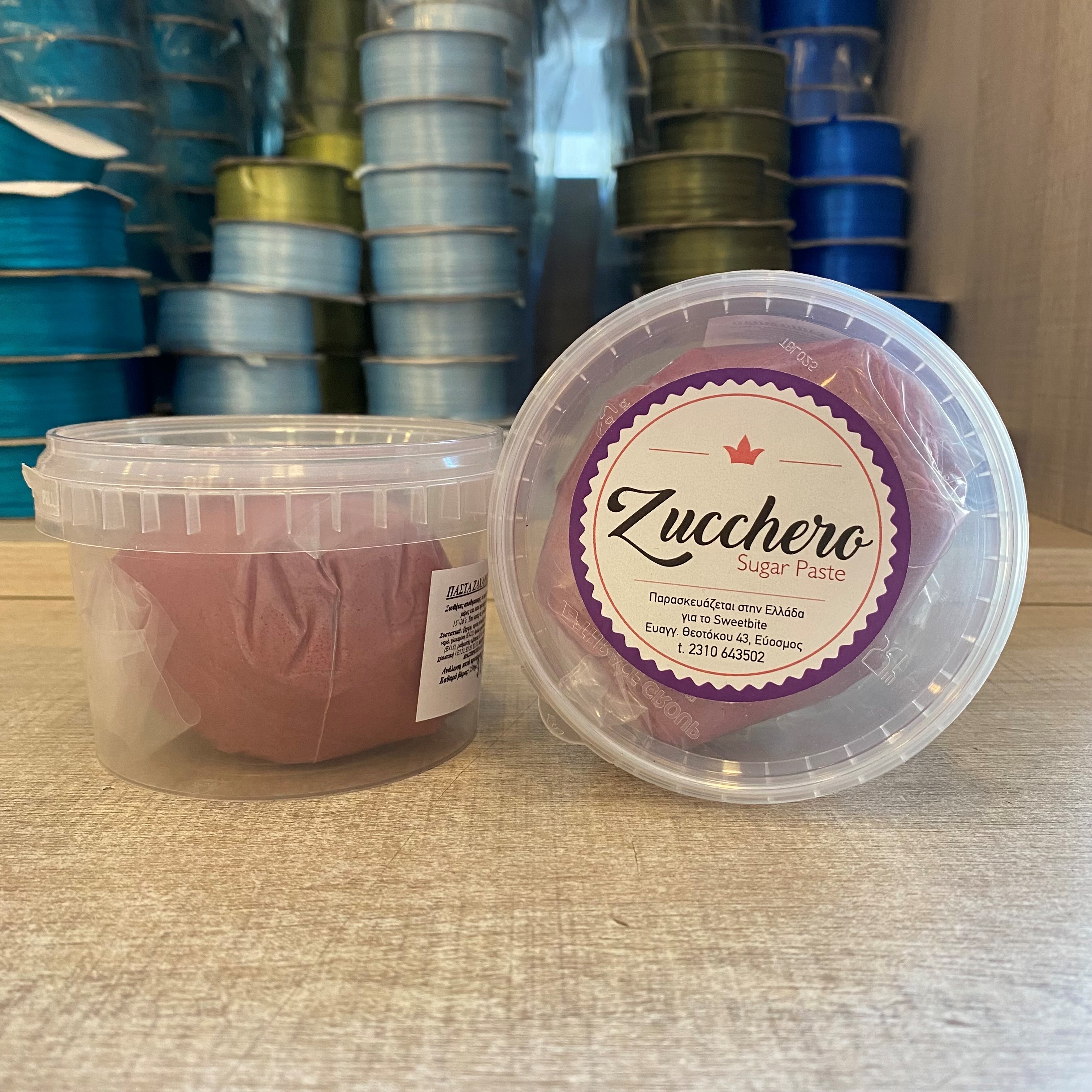 Ζαχαρόπαστα σάπιο μήλο 250γρ Zucchero