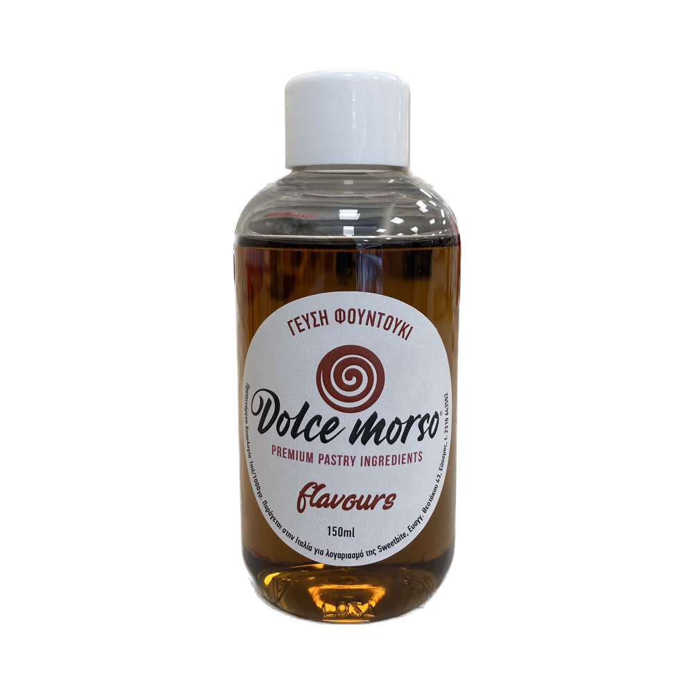 Γεύση φουντούκι 150ml Sweetbite