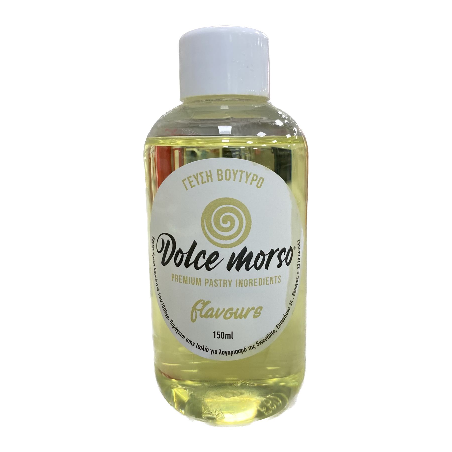 Γεύση βούτυρο 150ml Sweetbite