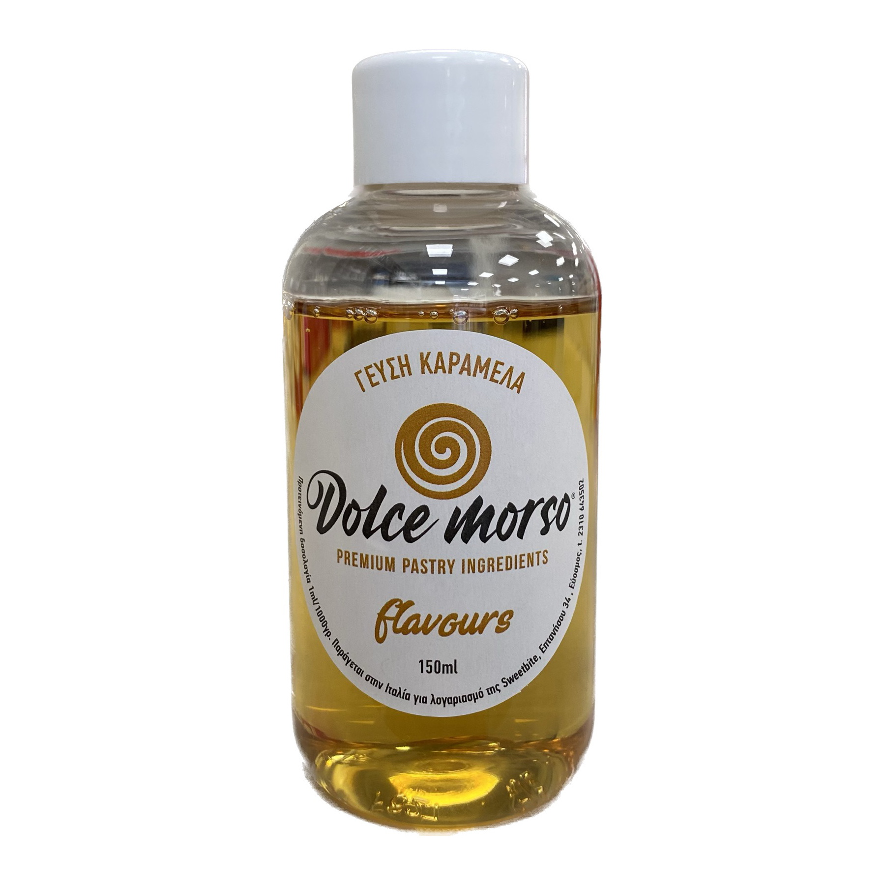 Γεύση καραμέλα 150ml Sweetbite