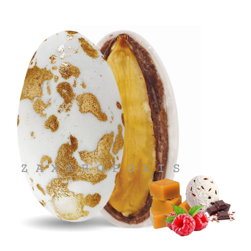 Κουφέτα My choco αμυγδάλου πιτσιλωτό μπρονζέ  mix γεύσεων 1 κιλό Zaxaropolis