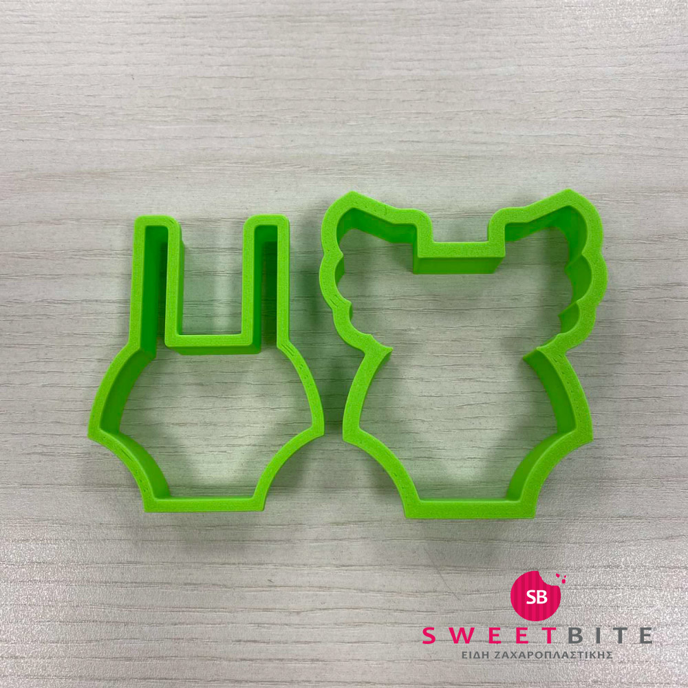 Κουπάτ φορμάκι με φρου φρου 7x6cm