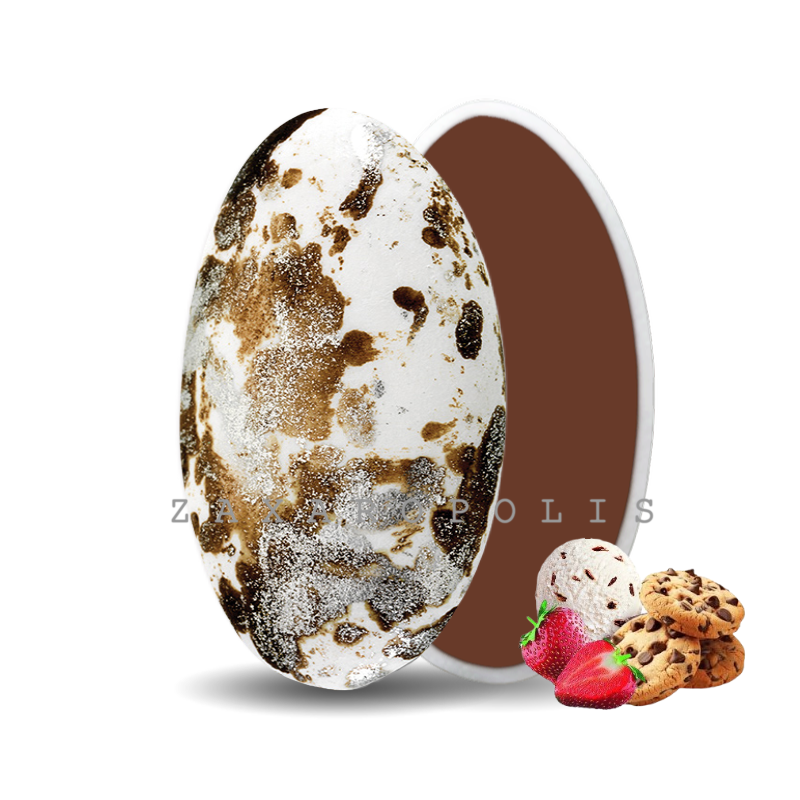 Κουφέτα Choco splash καφέ mix γεύσεων1  κιλό Zaxaropolis