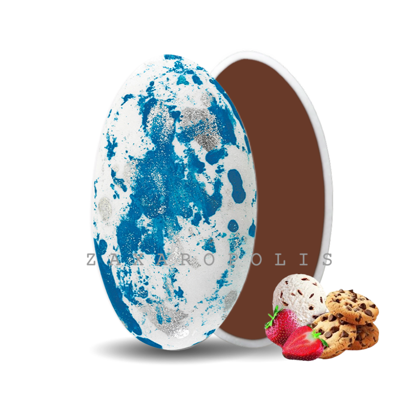 Κουφέτα Choco splash μπλε mix γεύσεων 1 κιλό Zaxaropolis