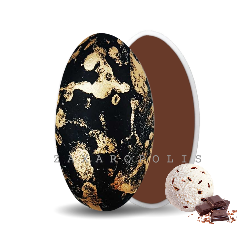 Κουφέτα Choco splash μαύρο μπρονζέ στρατσιατέλα 1 κιλό Zaxaropolis