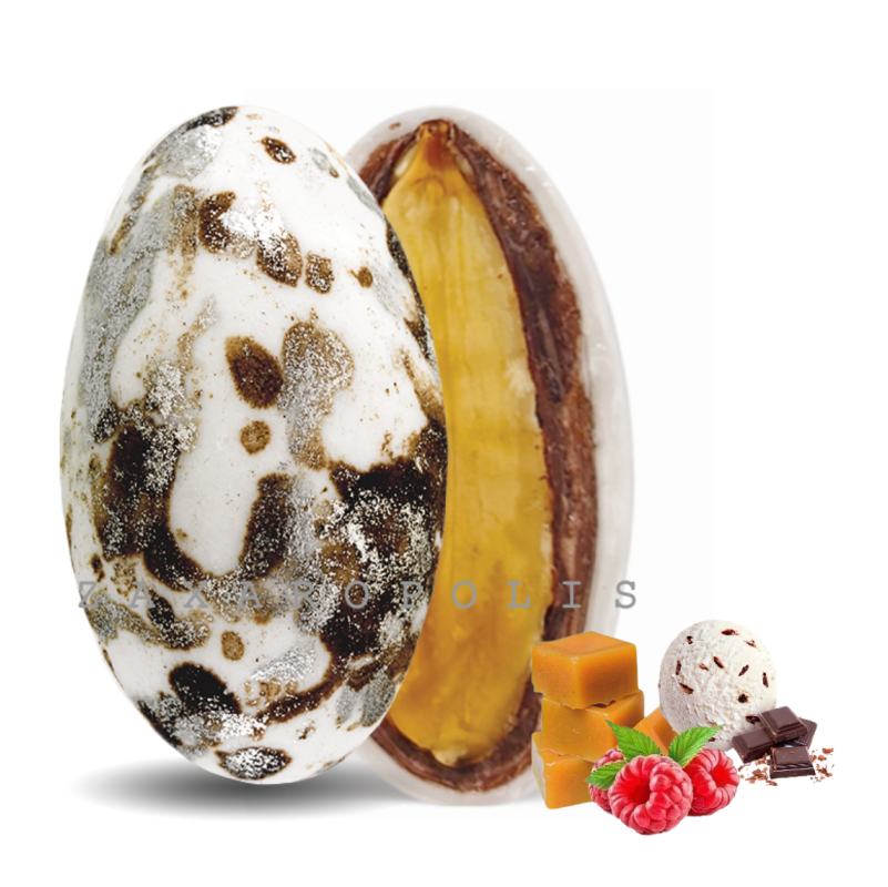 Κουφέτα My choco αμυγδάλου πιτσιλωτό καφέ mix γεύσεων 1 κιλό Zaxaropolis