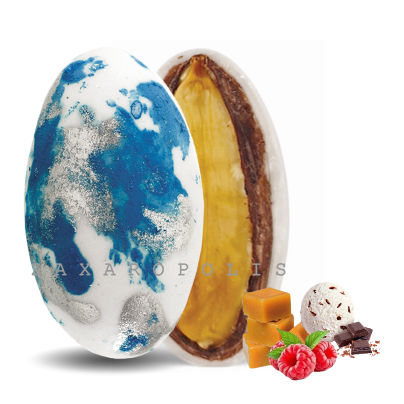 Κουφέτα My choco αμυγδάλου πιτσιλωτό μπλε mix γεύσεων 1 κιλό Zaxaropolis
