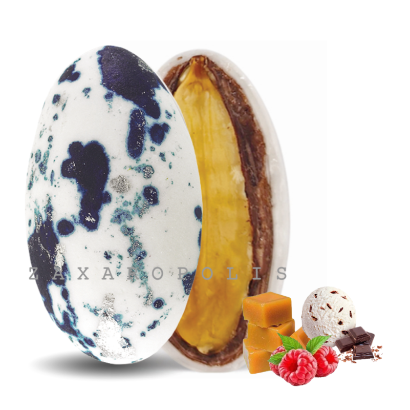 Κουφέτα My choco αμυγδάλου πιτσιλωτό navy mix γεύσεων 1 κιλό Zaxaropolis