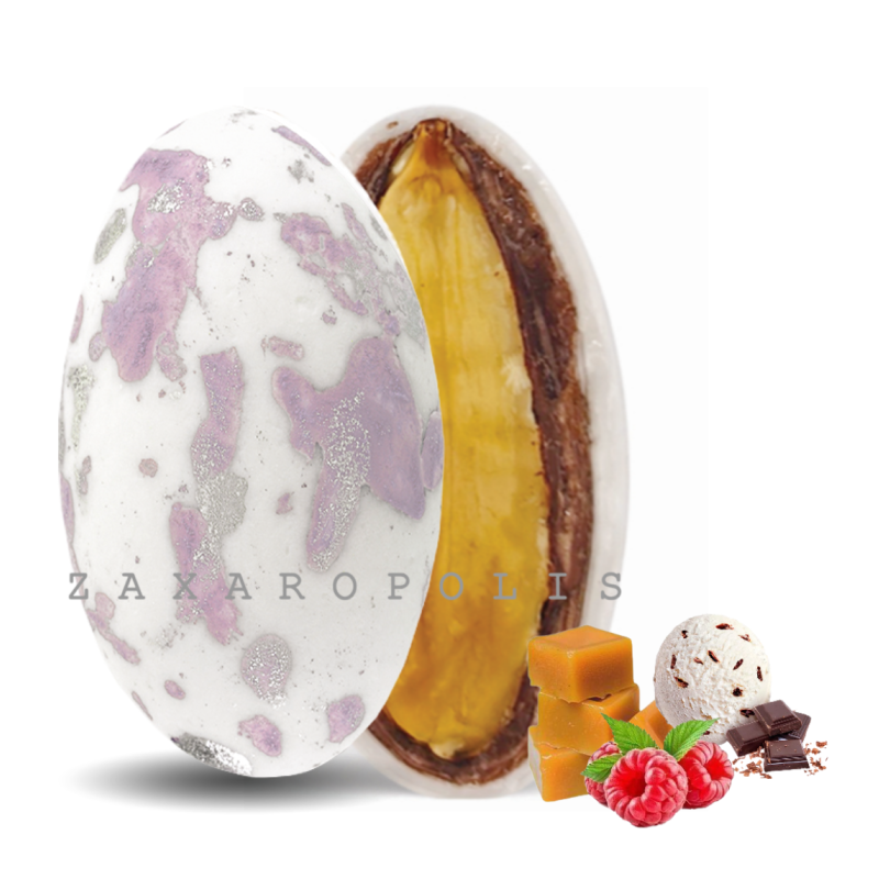 Κουφέτα My choco αμυγδάλου πιτσιλωτό λίλα mix γεύσεων 1 κιλό Zaxaropolis