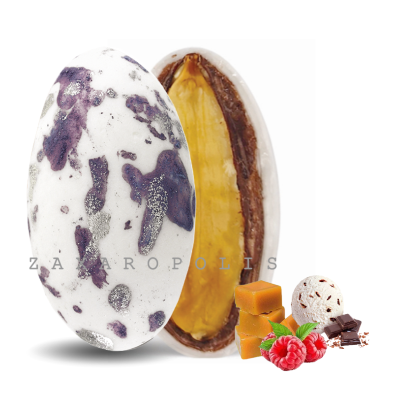 Κουφέτα My choco αμυγδάλου πιτσιλωτό μωβ mix γεύσεων 1 κιλό Zaxaropolis