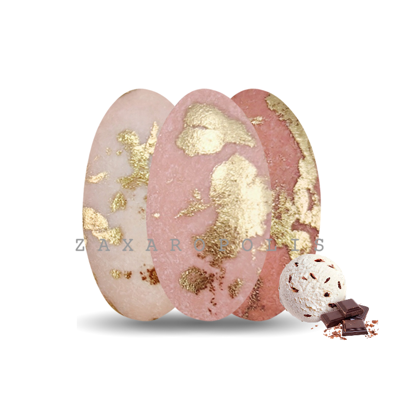 Κουφέτα Choco splash αποχρώσεις σάπιο μήλο μπρονζέ στρατσιατέλα 1 κιλό Zaxaropolis