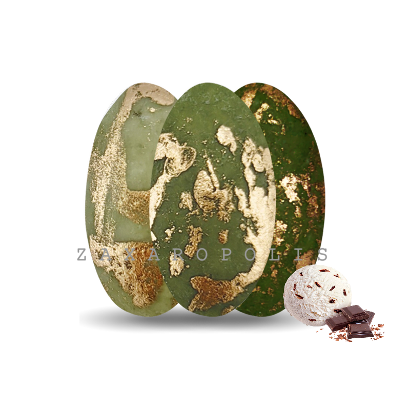 Κουφέτα Choco splash αποχρώσεις λαδί μπρονζέ στρατσιατέλα 1 κιλό Zaxaropolis