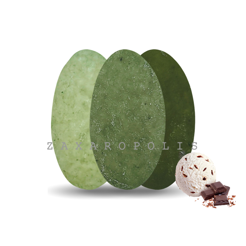 Κουφέτα Choco splash αποχρώσεις λαδί στρατσιατέλα 1 κιλό Zaxaropolis