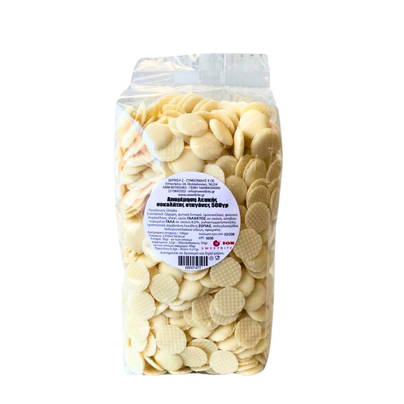 Απομίμηση λευκής σοκολάτας σταγόνες 500γρ ION