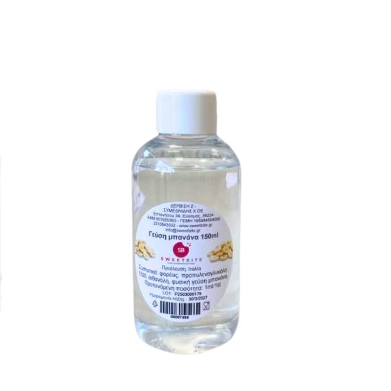 Γεύση μπανάνα 150ml Sweetbite