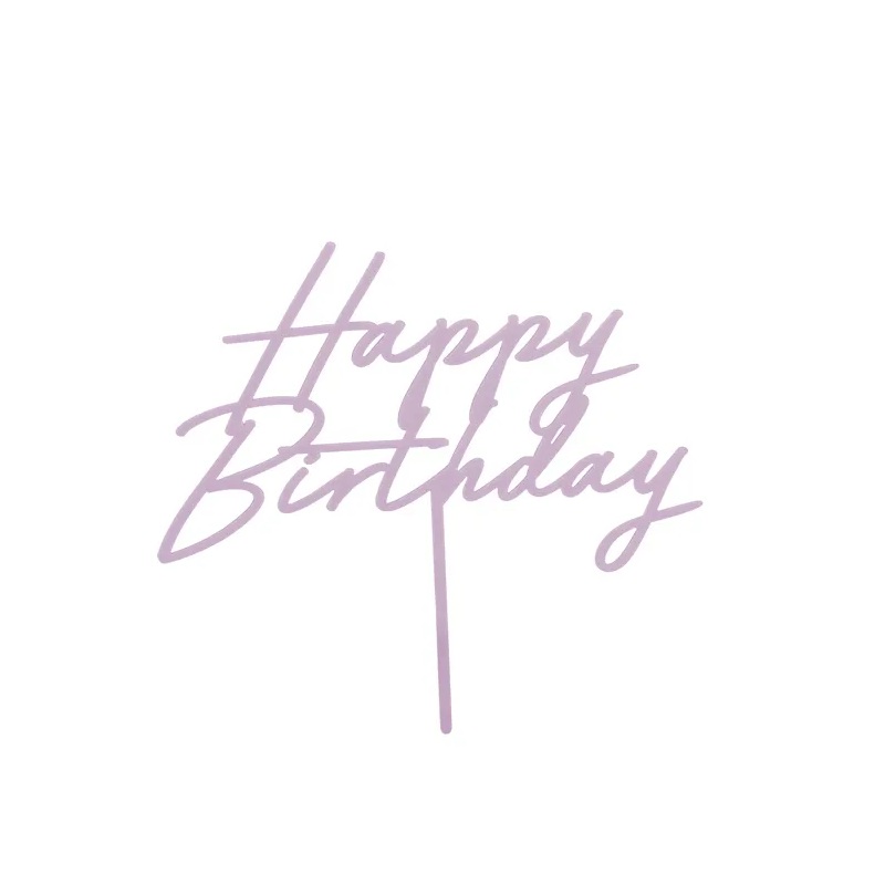 Topper Happy Birthday λιλά ακρυλικό 16cm PartyDeco